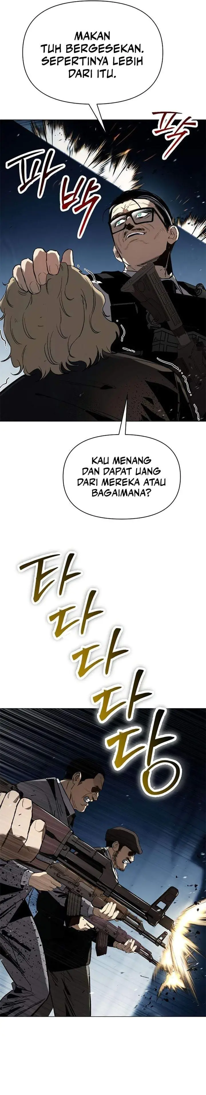 image-komik-obshchaka-chapter-19-12/49