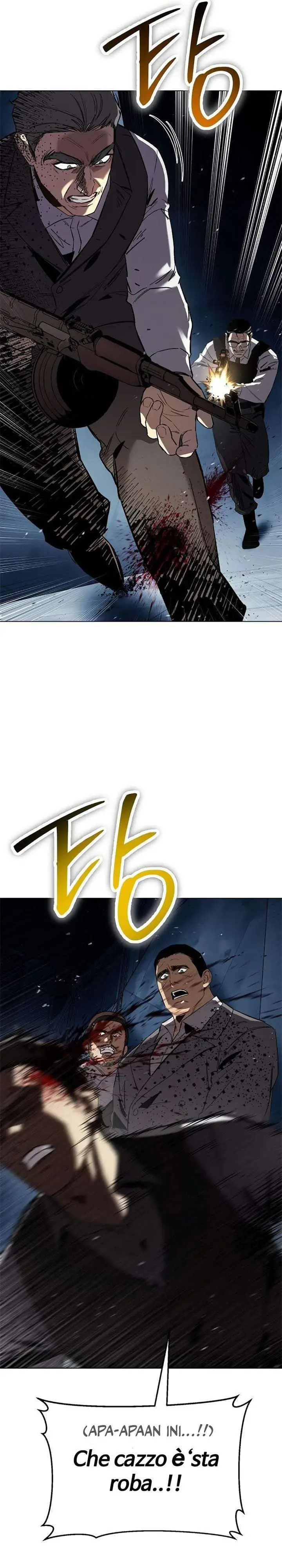 image-komik-obshchaka-chapter-19-15/49