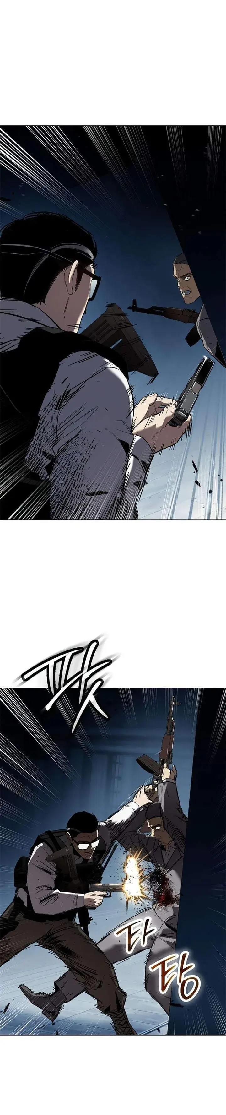 image-komik-obshchaka-chapter-19-16/49