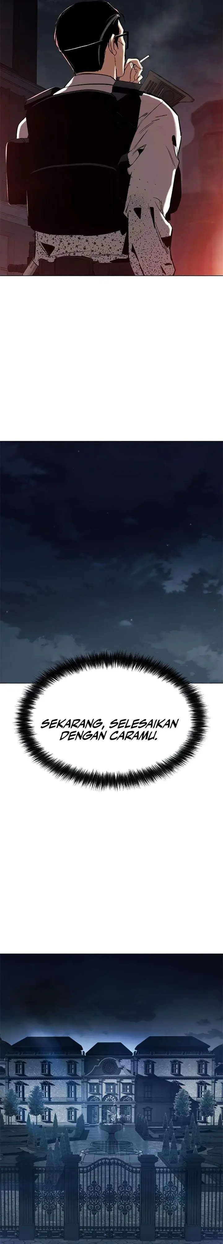 image-komik-obshchaka-chapter-19-40/49