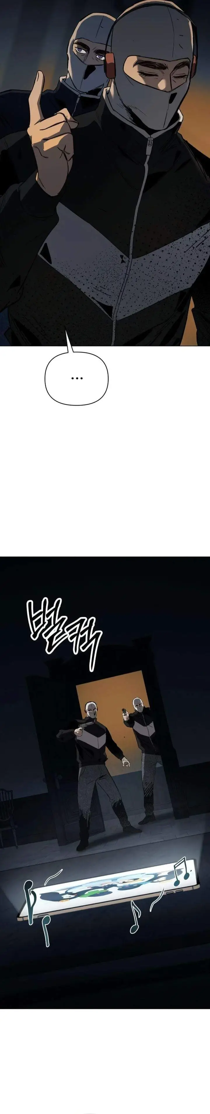 image-komik-obshchaka-chapter-19-45/49