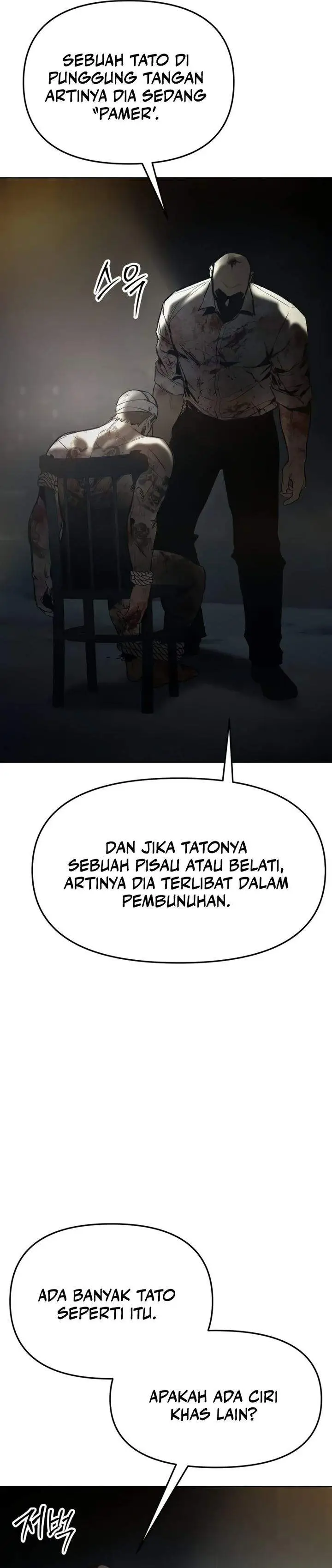 image-komik-obshchaka-chapter-2-12/61