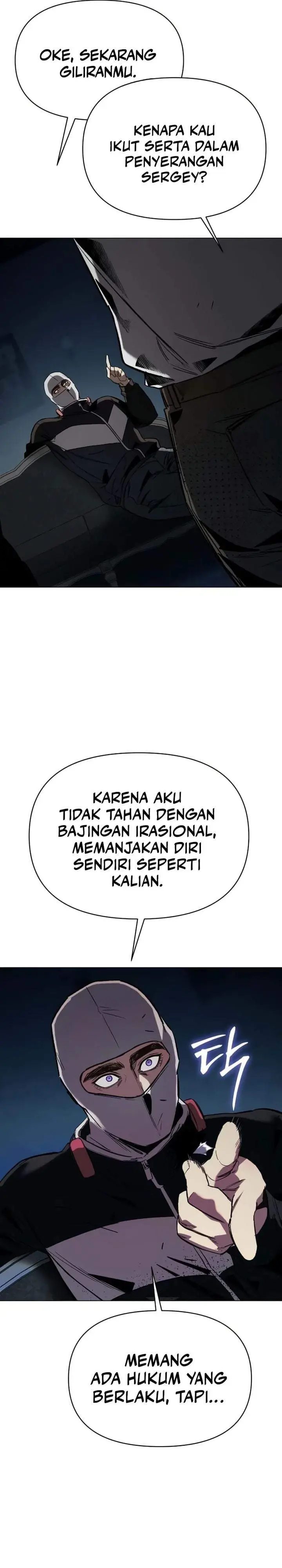 image-komik-obshchaka-chapter-20-14/52