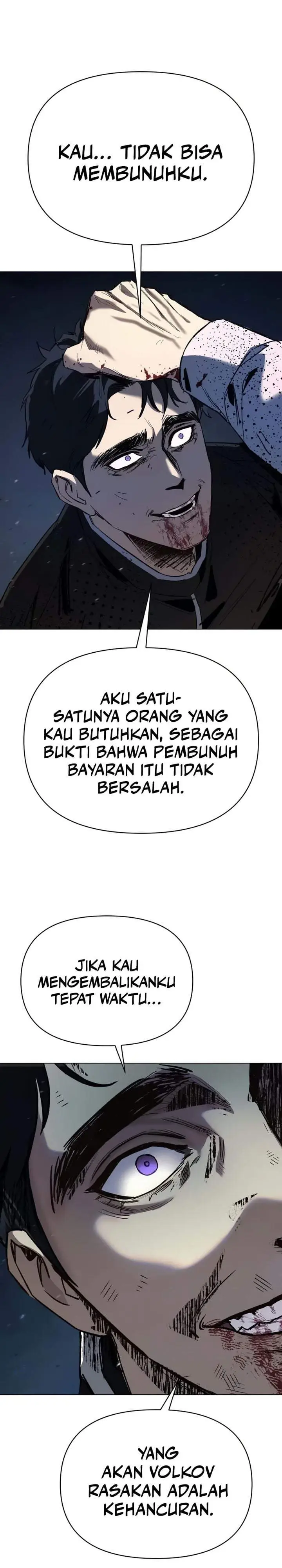 image-komik-obshchaka-chapter-20-37/52