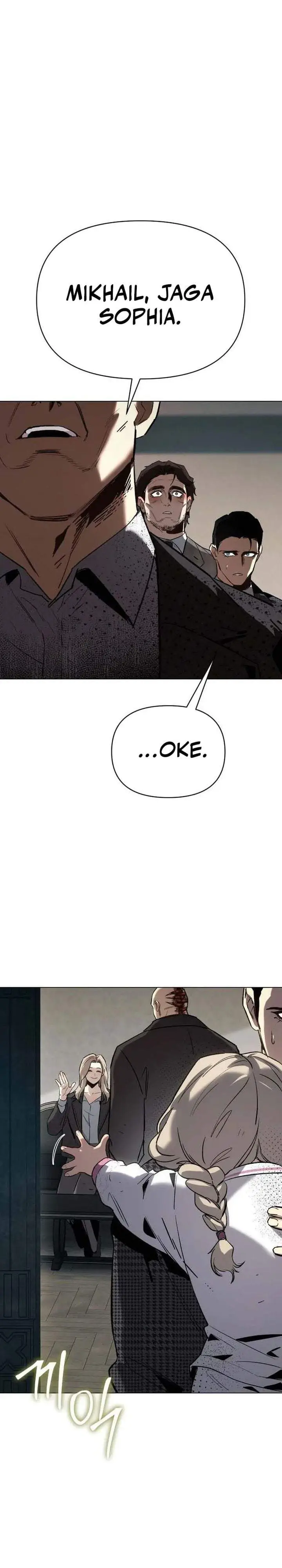 image-komik-obshchaka-chapter-21-3/50