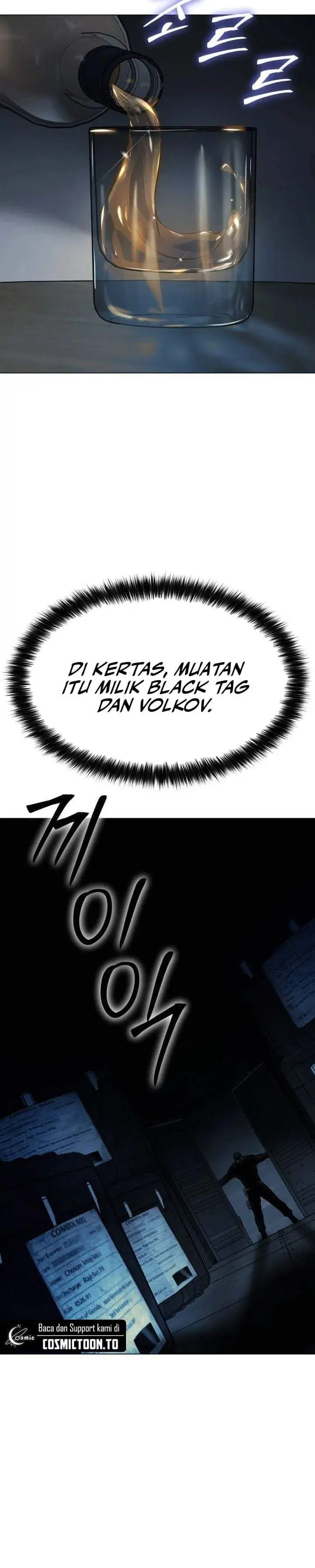 image-komik-obshchaka-chapter-21-43/50