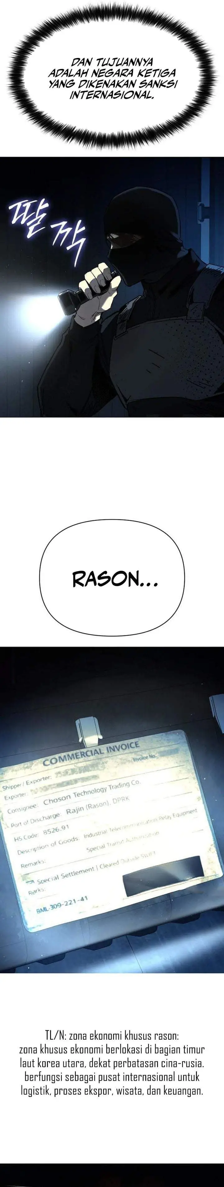 image-komik-obshchaka-chapter-21-44/50
