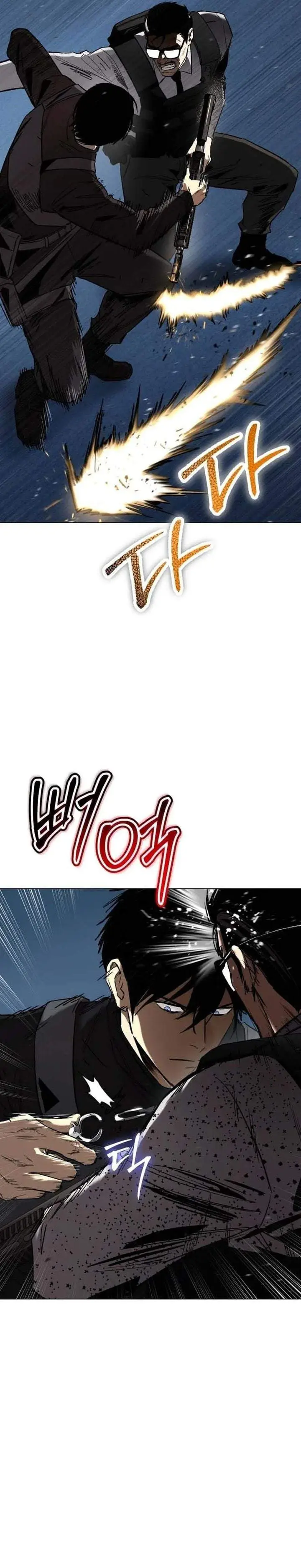 image-komik-obshchaka-chapter-22-17/53