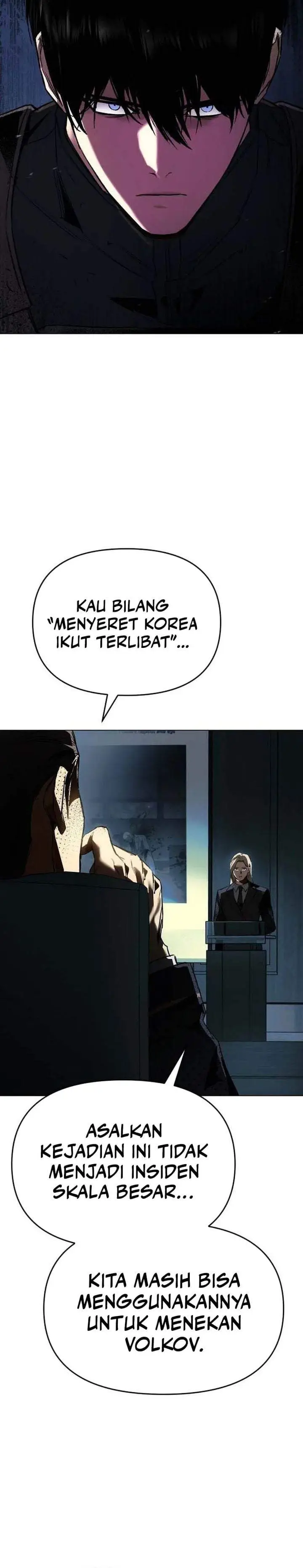 image-komik-obshchaka-chapter-22-31/53