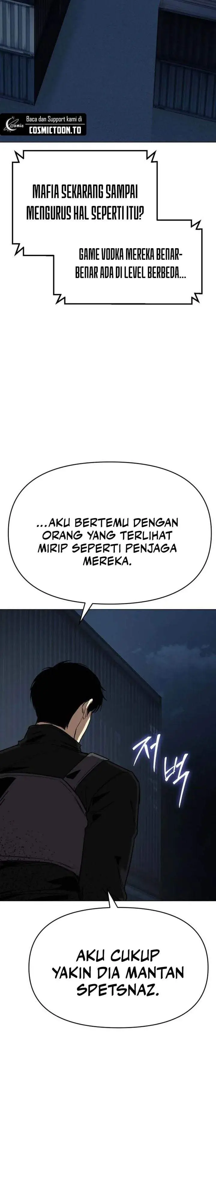 image-komik-obshchaka-chapter-22-47/53