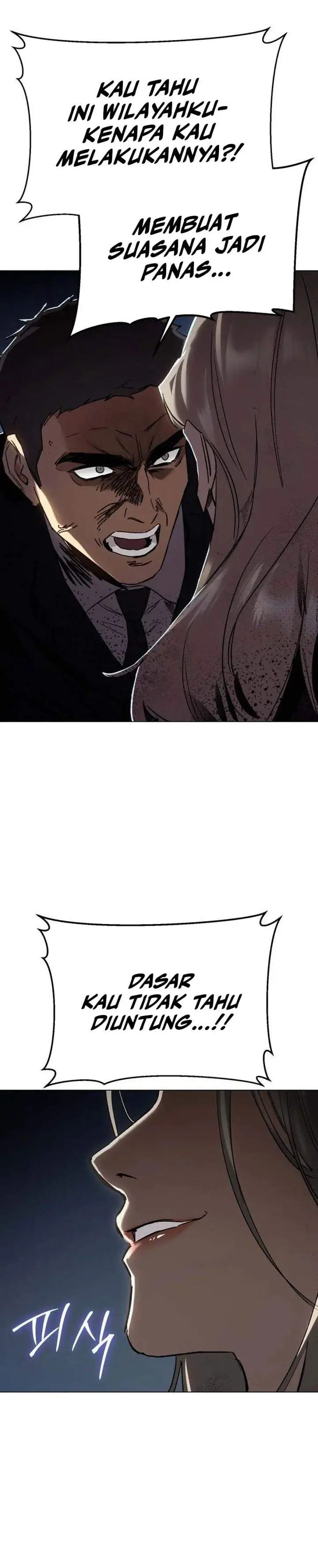 image-komik-obshchaka-chapter-23-4/60