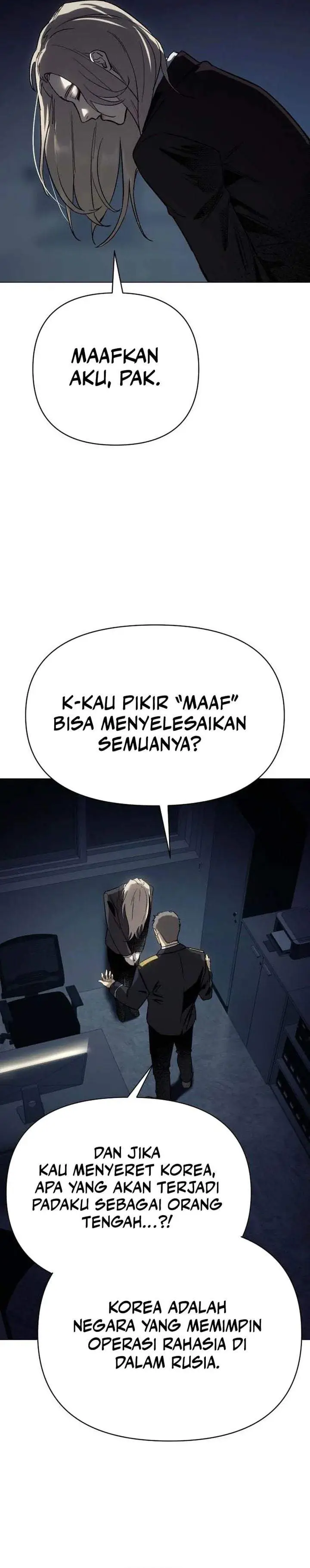 image-komik-obshchaka-chapter-23-8/60