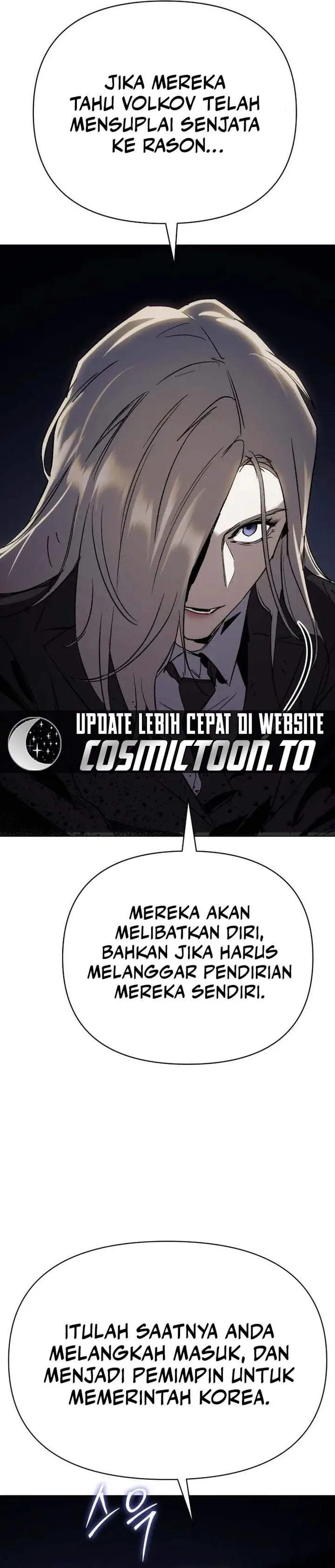 image-komik-obshchaka-chapter-23-9/60