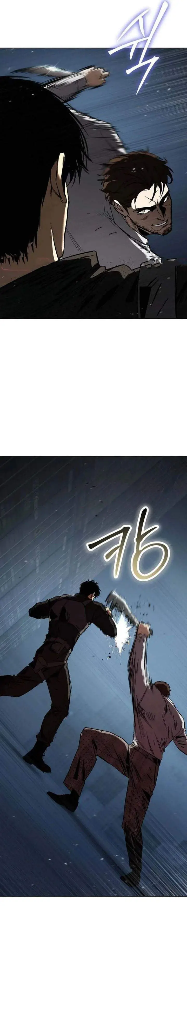 image-komik-obshchaka-chapter-23-16/60