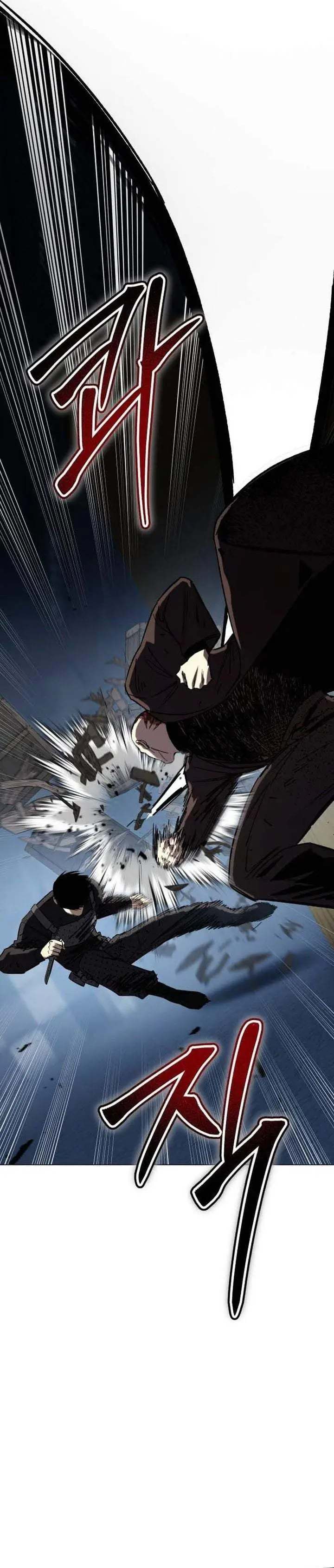 image-komik-obshchaka-chapter-23-35/60