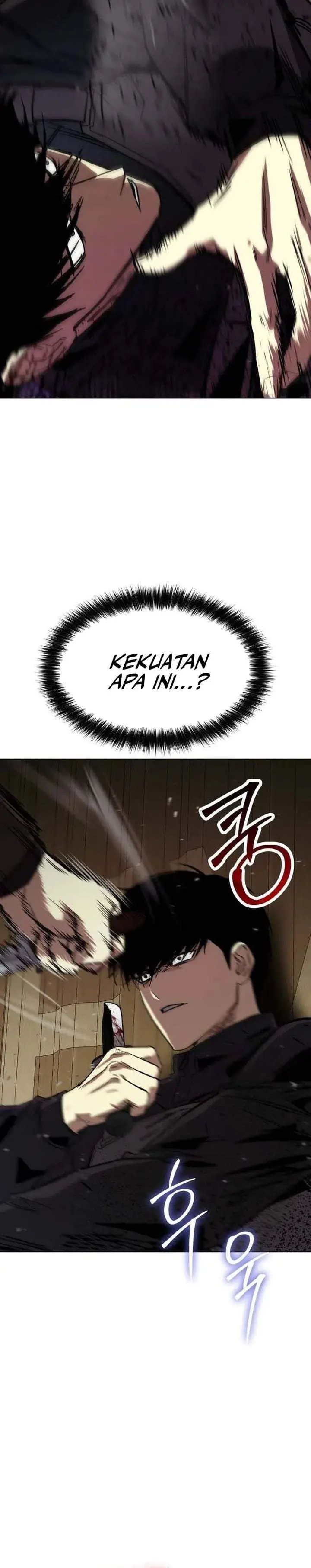 image-komik-obshchaka-chapter-23-41/60