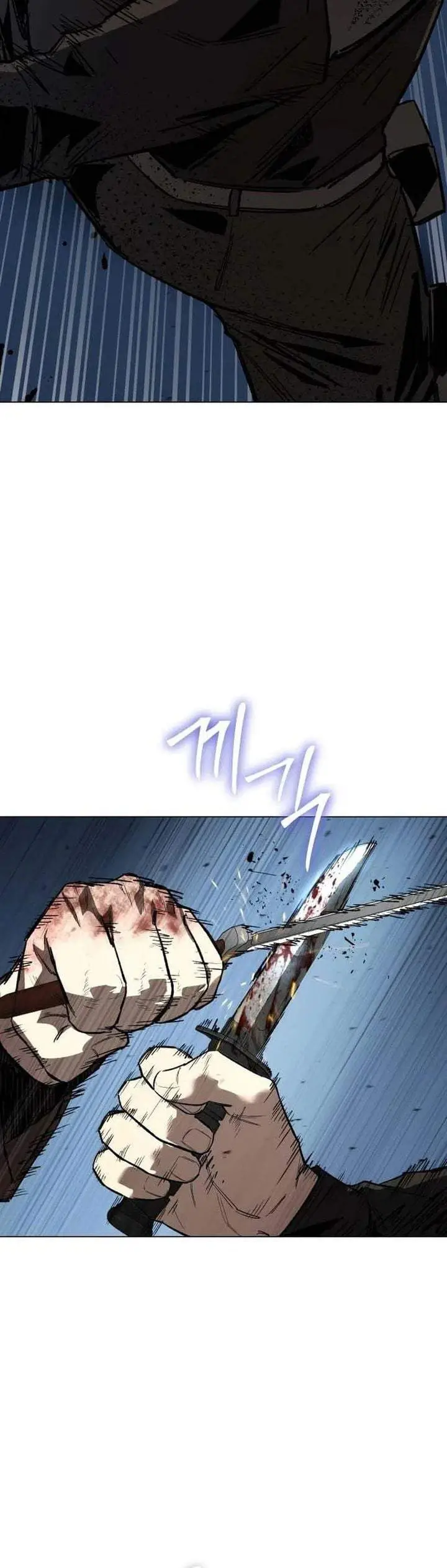 image-komik-obshchaka-chapter-23-45/60