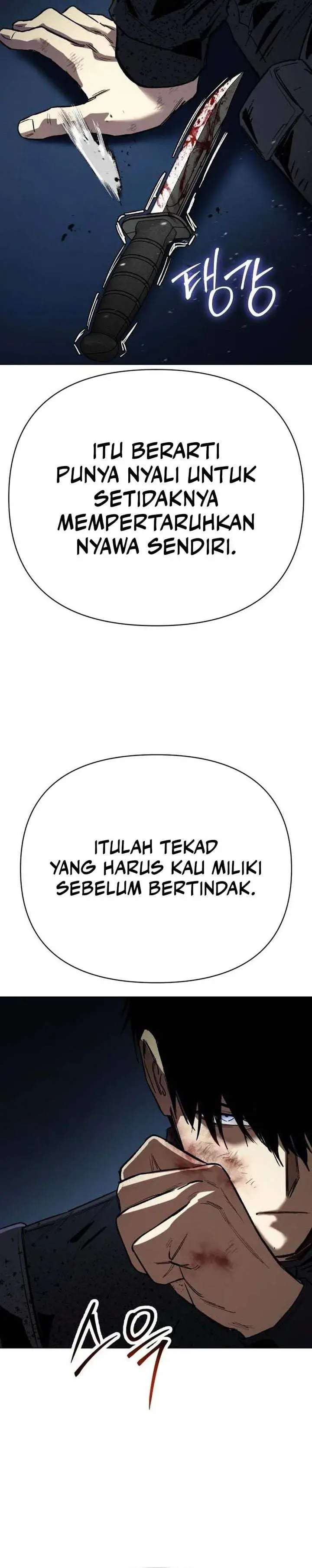 image-komik-obshchaka-chapter-23-55/60