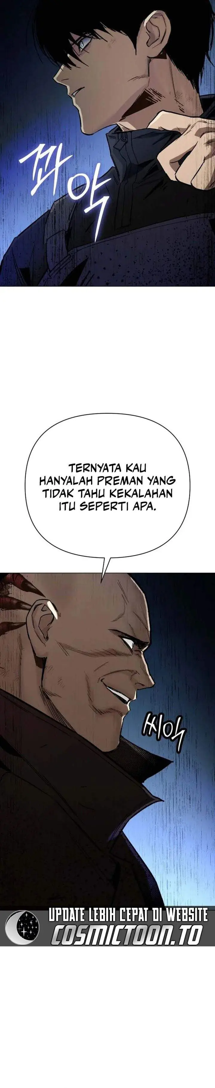 image-komik-obshchaka-chapter-23-57/60