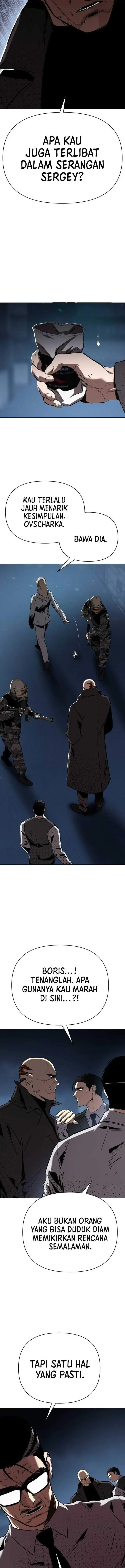 image-komik-obshchaka-chapter-24-16/23