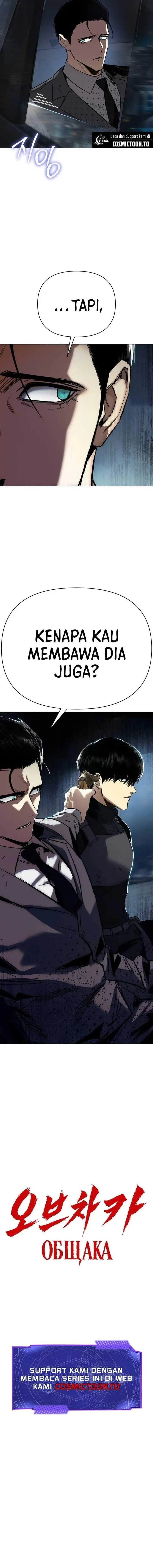 image-komik-obshchaka-chapter-24-22/23