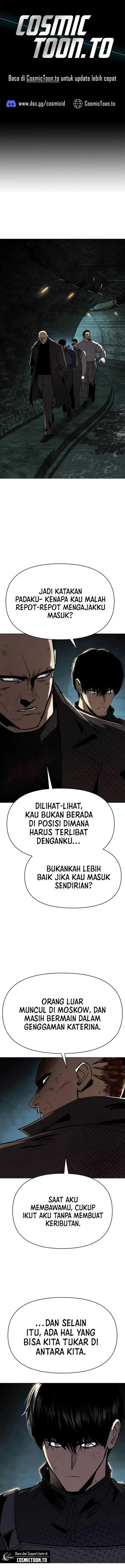 image-komik-obshchaka-chapter-25-0/21