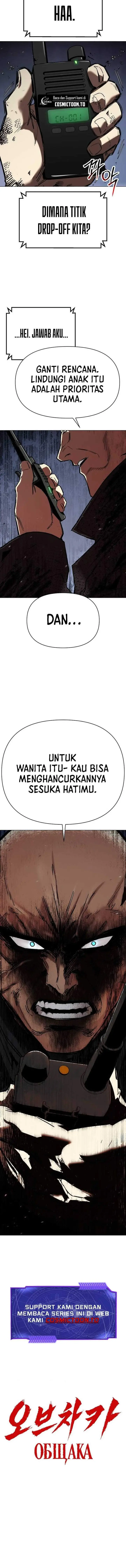 image-komik-obshchaka-chapter-25-20/21