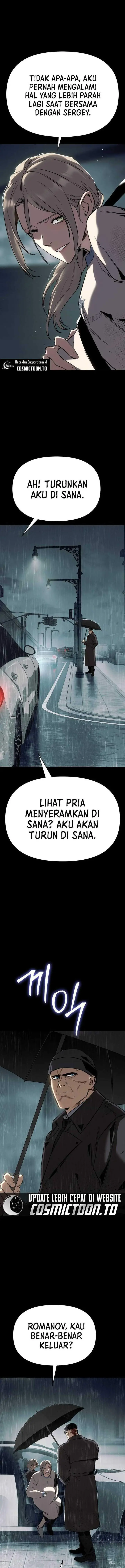 image-komik-obshchaka-chapter-26-4/24