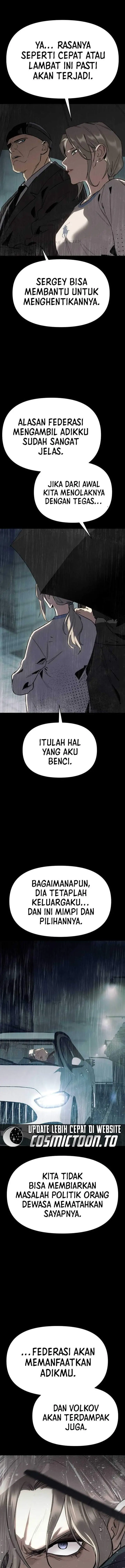 image-komik-obshchaka-chapter-26-17/24