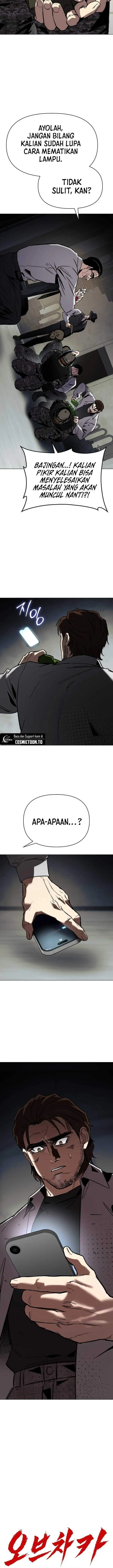 image-komik-obshchaka-chapter-27-14/37