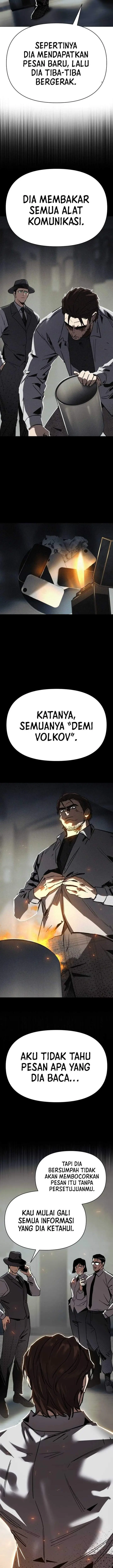 image-komik-obshchaka-chapter-27-18/37