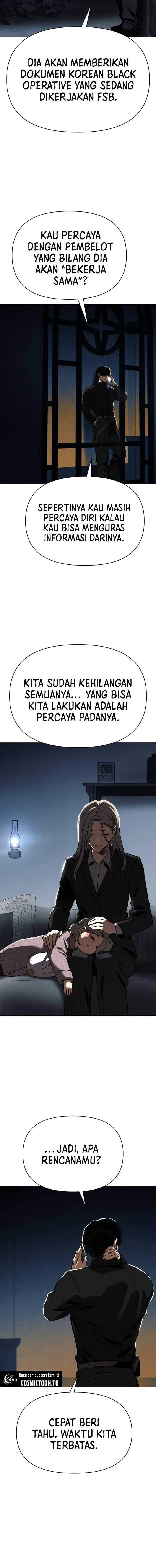 image-komik-obshchaka-chapter-28-15/29