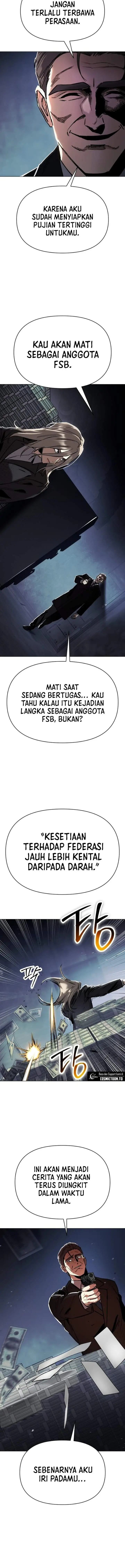 image-komik-obshchaka-chapter-29-12/22