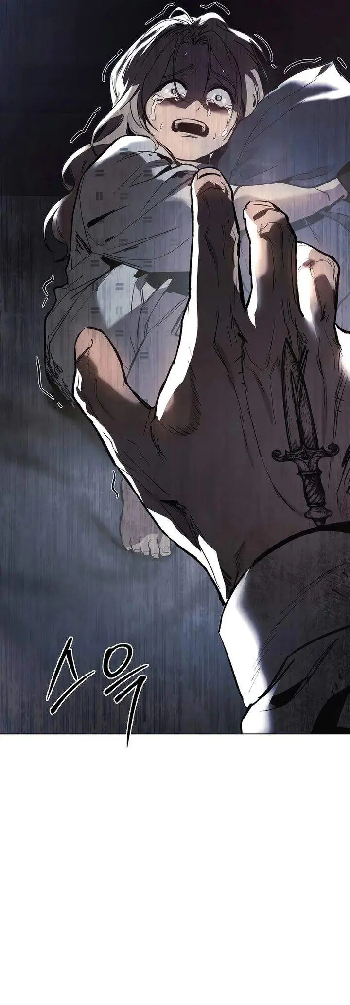 image-komik-obshchaka-chapter-3-44/46