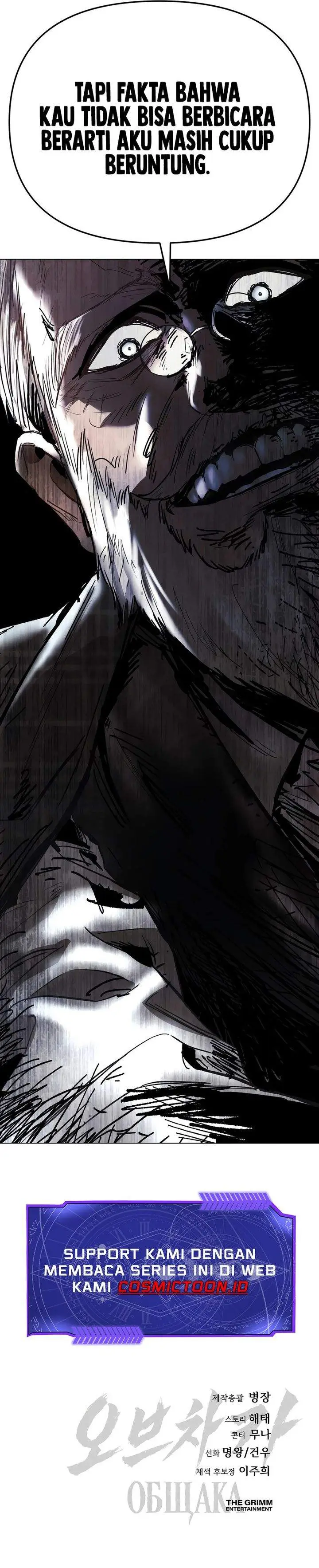 image-komik-obshchaka-chapter-3-45/46