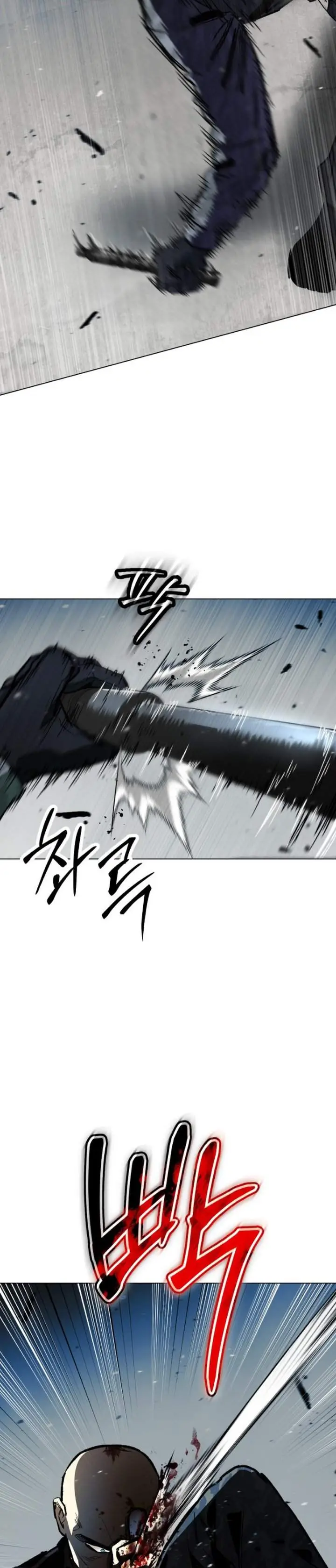 image-komik-obshchaka-chapter-30-11/29