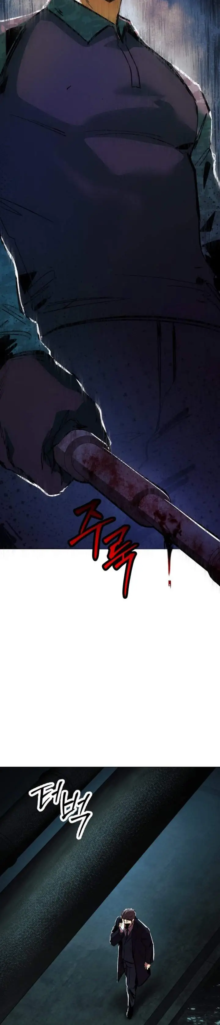 image-komik-obshchaka-chapter-30-13/29
