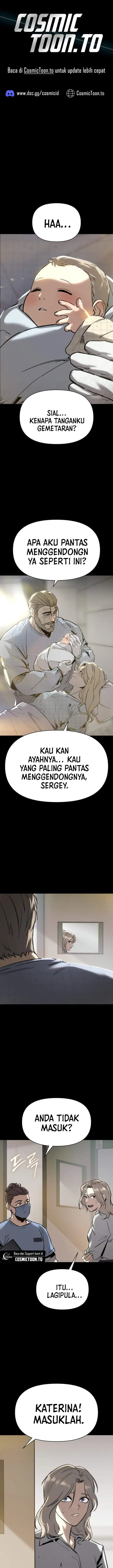 image-komik-obshchaka-chapter-32-0/32