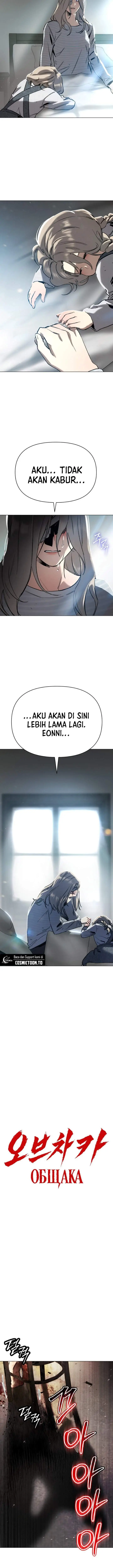 image-komik-obshchaka-chapter-32-4/32