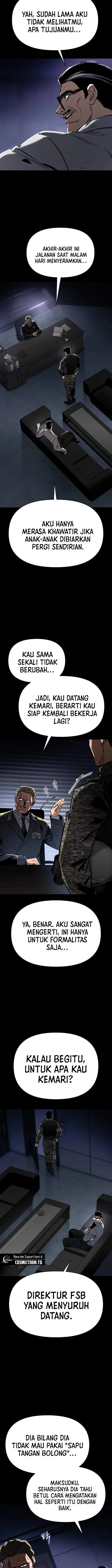 image-komik-obshchaka-chapter-32-8/32