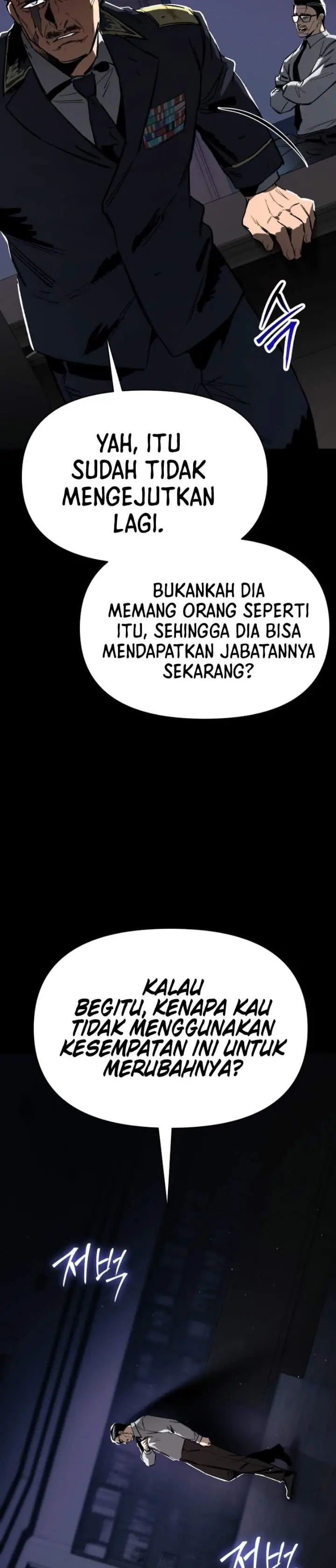 image-komik-obshchaka-chapter-32-9/32
