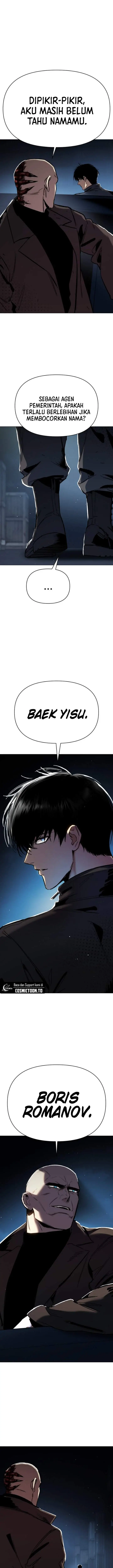 image-komik-obshchaka-chapter-32-20/32