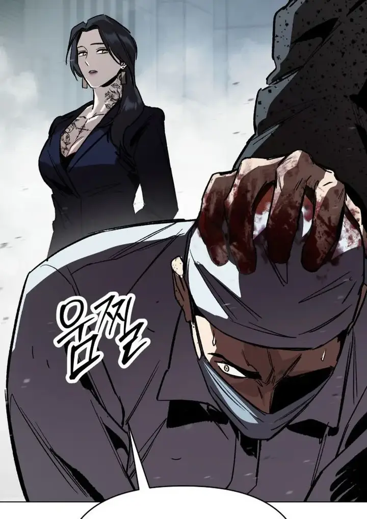 image-komik-obshchaka-chapter-36-23/39
