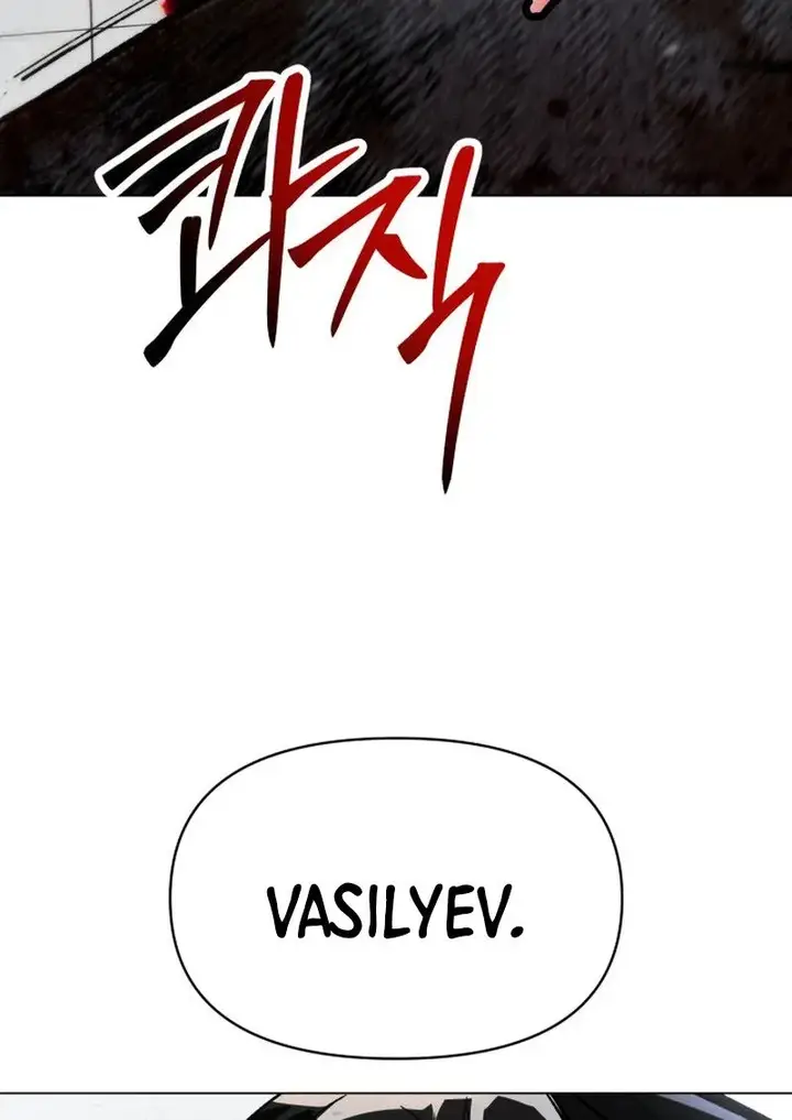 image-komik-obshchaka-chapter-36-35/39