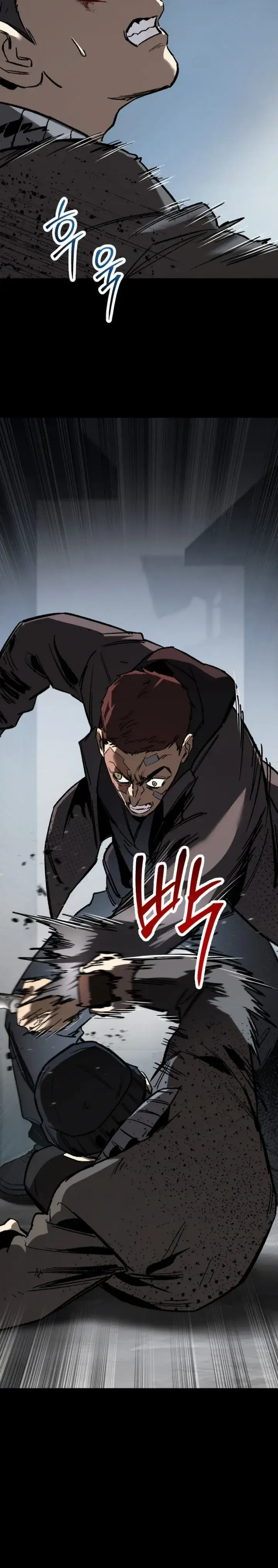 image-komik-obshchaka-chapter-39-19/28