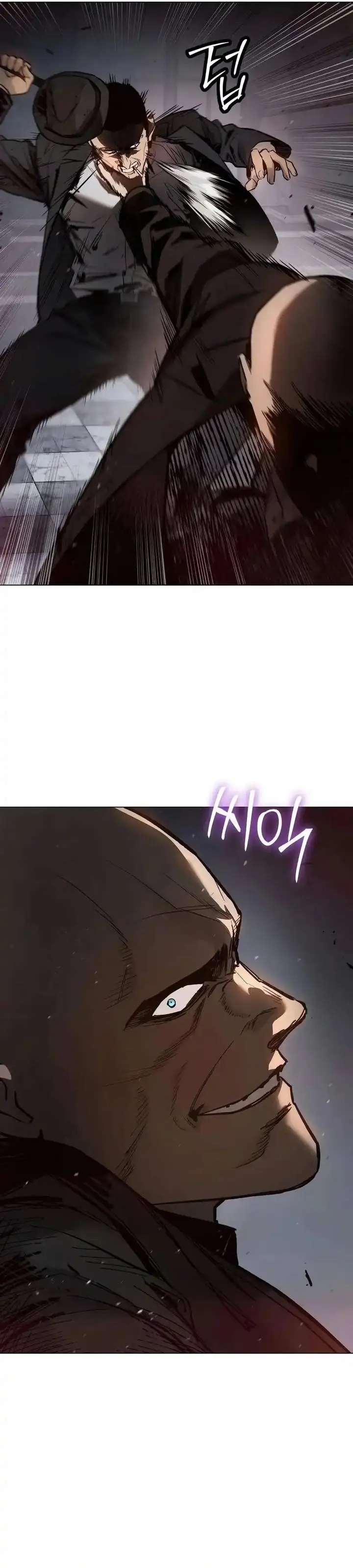 image-komik-obshchaka-chapter-4-19/45