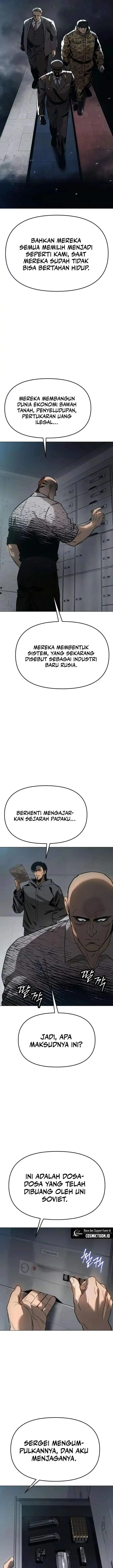 image-komik-obshchaka-chapter-6-18/32