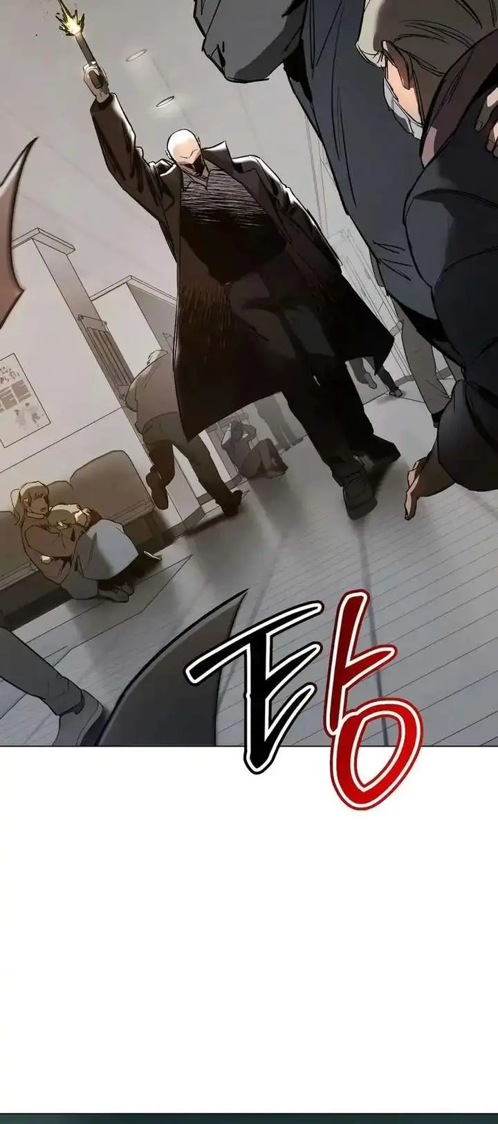 image-komik-obshchaka-chapter-6-29/32