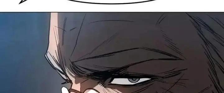 image-komik-obshchaka-chapter-7-25/33