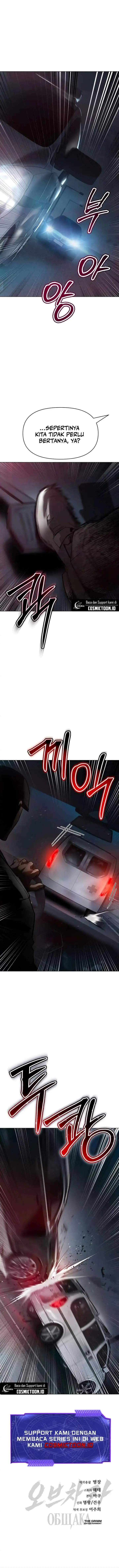 image-komik-obshchaka-chapter-7-32/33